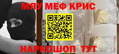 ALPHA PVP Ярославль