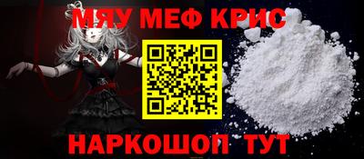 ALPHA PVP Ярославль