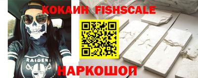 гашик Ярцево