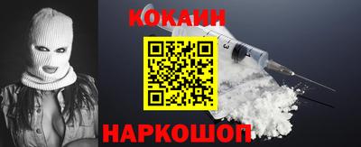 mdpv Янаул