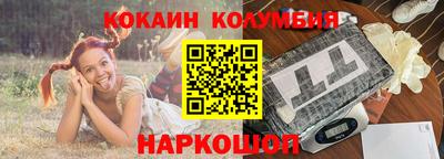 mdpv Янаул