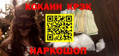 mdpv Янаул