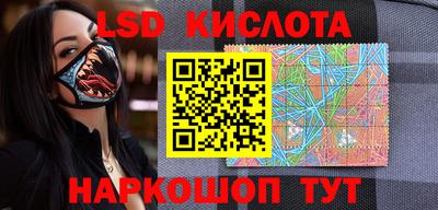 гашик Ярцево