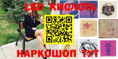 mdpv Янаул