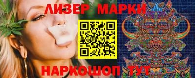 ALPHA PVP Ярославль