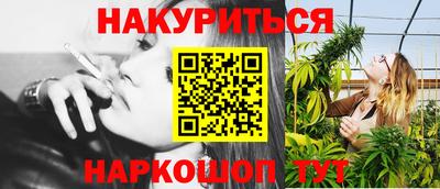 ALPHA PVP Ярославль