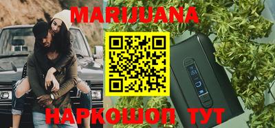mdpv Янаул