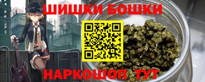 гашик Ярцево