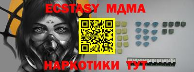 гашик Ярцево