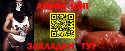 гашик Ярцево