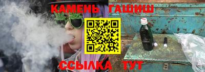 mdpv Янаул