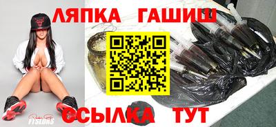 ALPHA PVP Ярославль