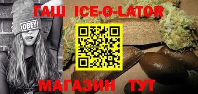 ALPHA PVP Ярославль