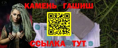 mdpv Янаул