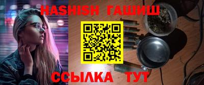 mdpv Янаул