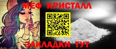 ALPHA PVP Ярославль