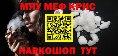 гашик Ярцево
