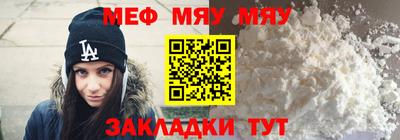 гашик Ярцево